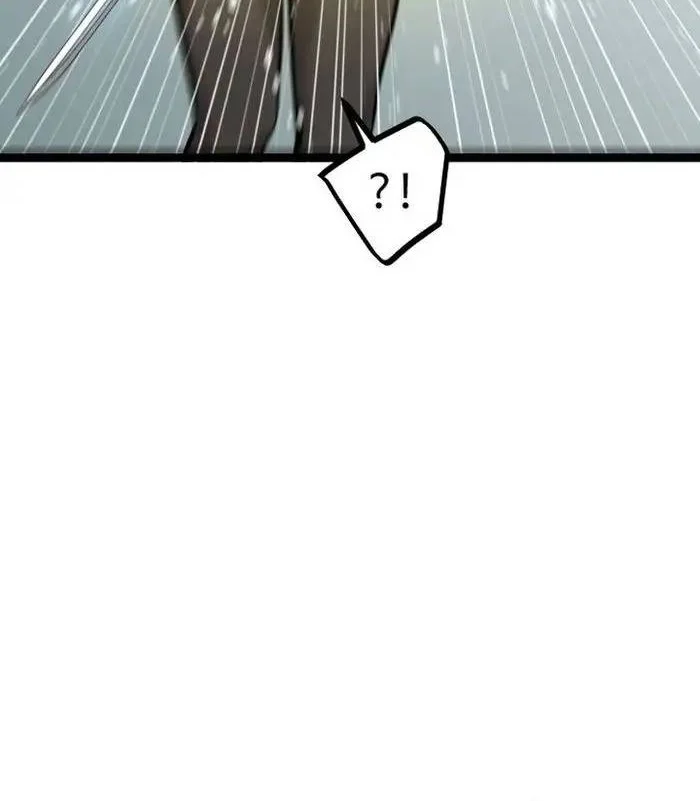 The Zero Chronicles of the Nine Dreams Chapter 23 Gambar 37