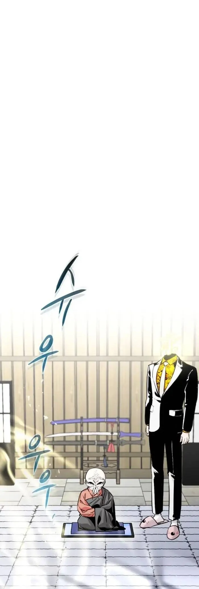 The Zero Chronicles of the Nine Dreams Chapter 23 Gambar 41