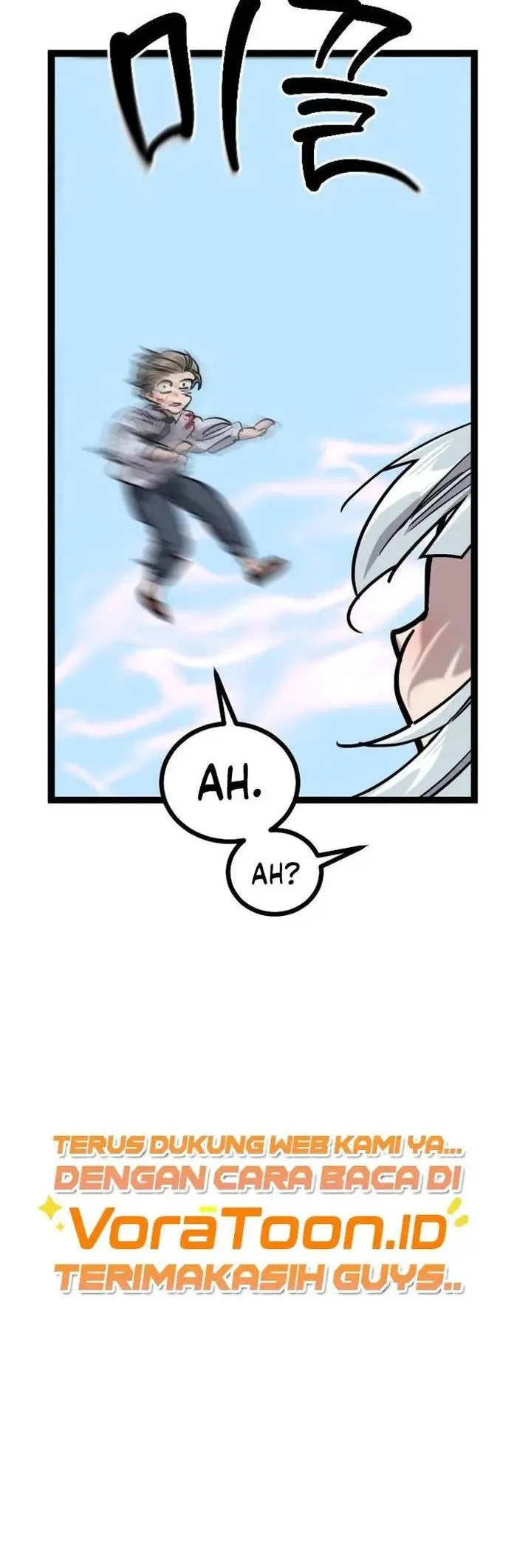 The Zero Chronicles of the Nine Dreams Chapter 24 Gambar 33