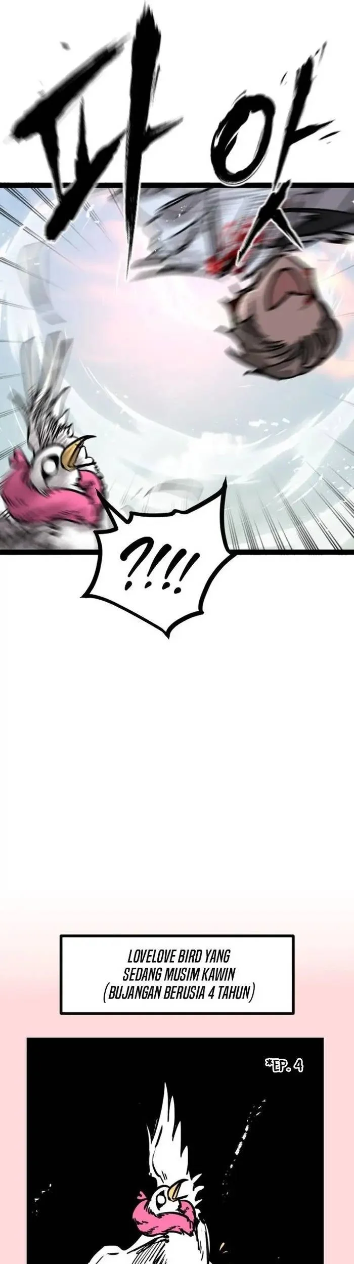 The Zero Chronicles of the Nine Dreams Chapter 24 Gambar 38