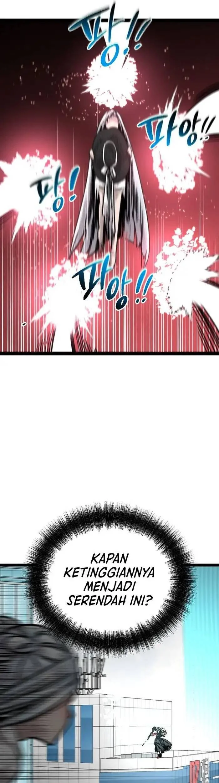 The Zero Chronicles of the Nine Dreams Chapter 24 Gambar 50