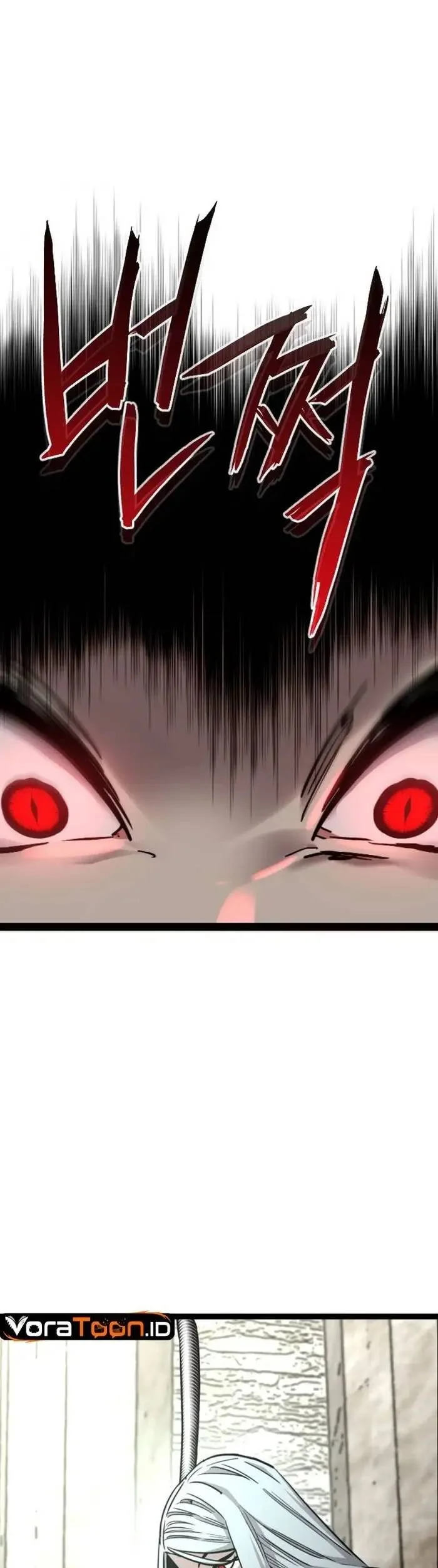 The Zero Chronicles of the Nine Dreams Chapter 24 Gambar 8