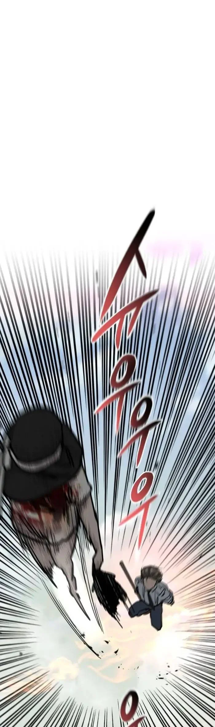 The Zero Chronicles of the Nine Dreams Chapter 25 Gambar 35