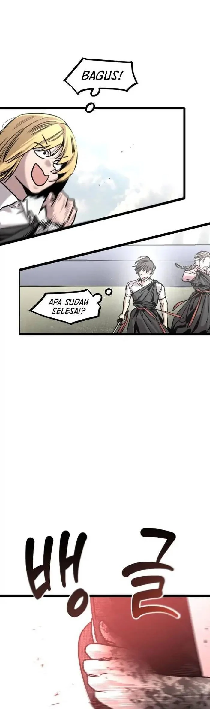 The Zero Chronicles of the Nine Dreams Chapter 25 Gambar 7