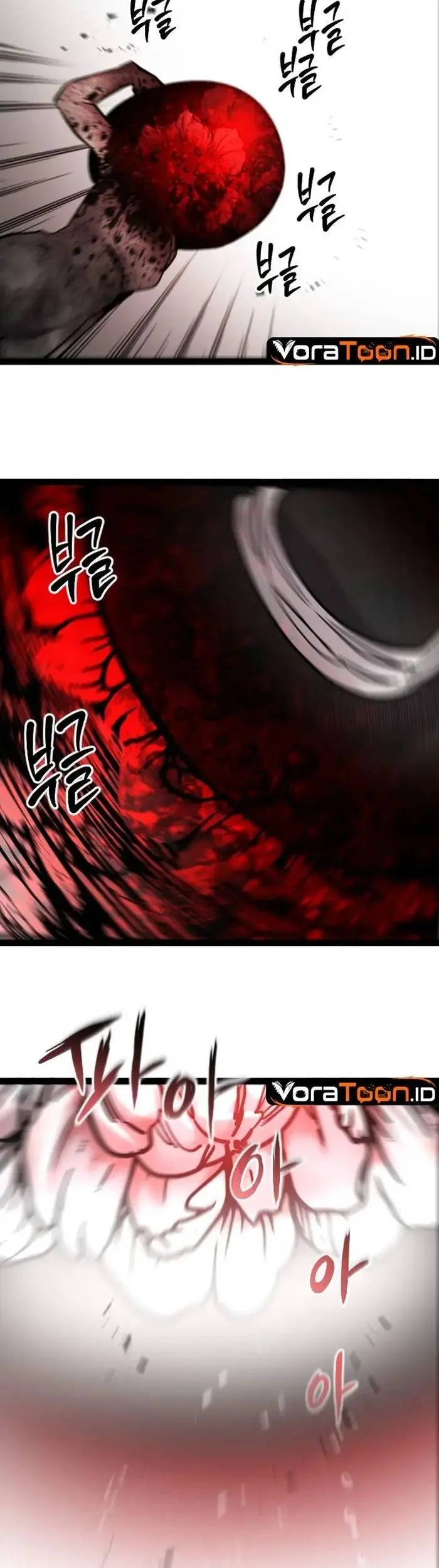 The Zero Chronicles of the Nine Dreams Chapter 25 Gambar 12