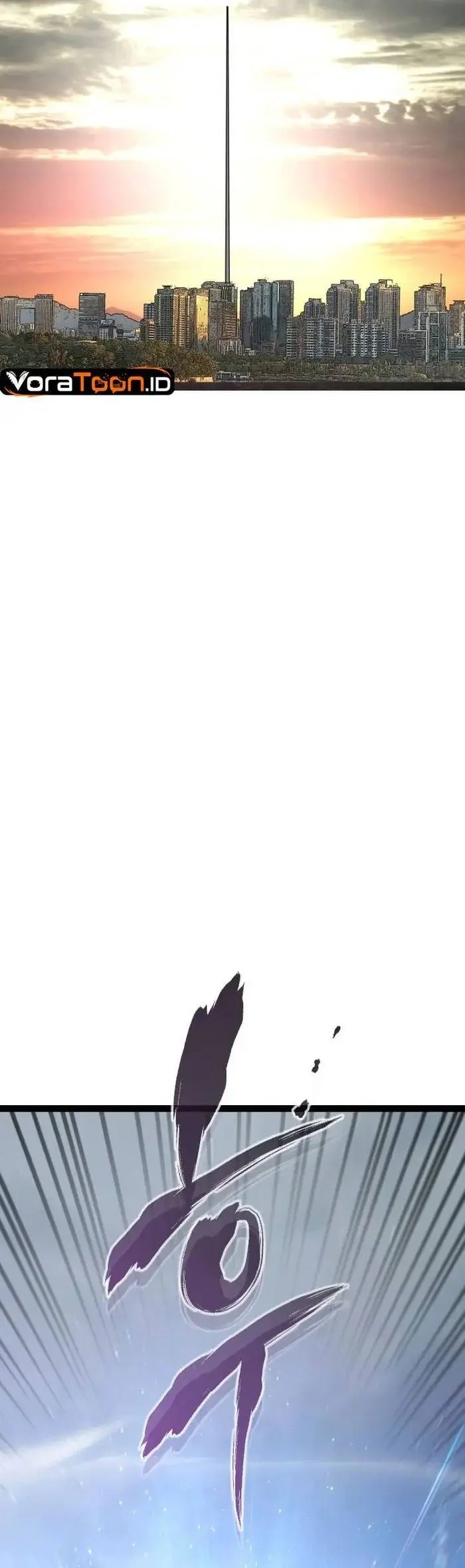 The Zero Chronicles of the Nine Dreams Chapter 26 Gambar 27