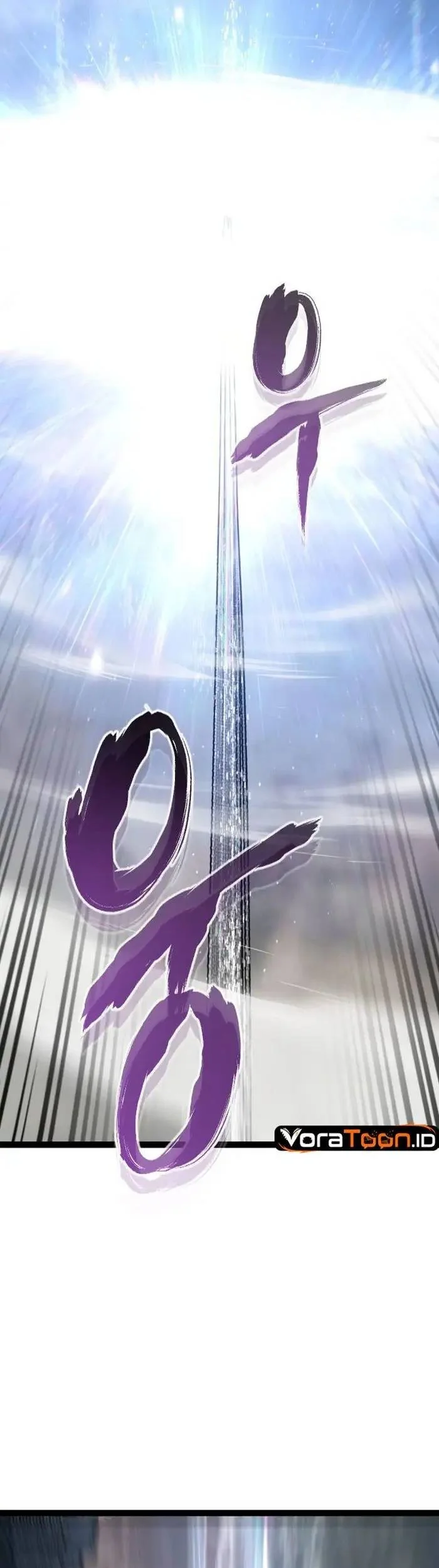 The Zero Chronicles of the Nine Dreams Chapter 26 Gambar 28