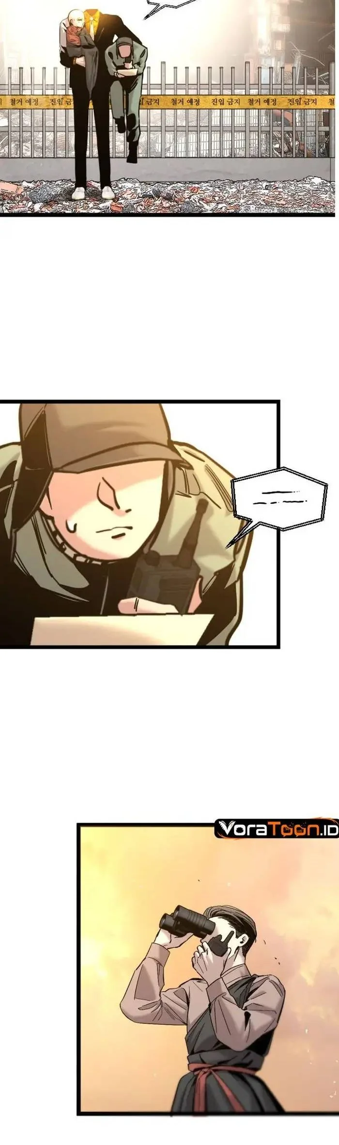 The Zero Chronicles of the Nine Dreams Chapter 26 Gambar 37