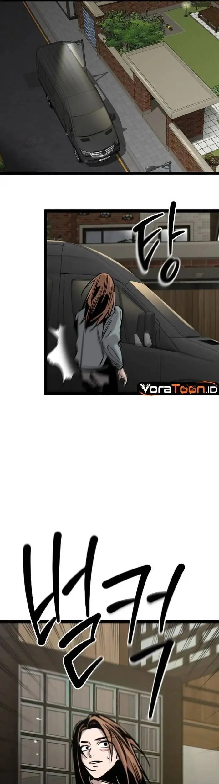 The Zero Chronicles of the Nine Dreams Chapter 27 Gambar 34