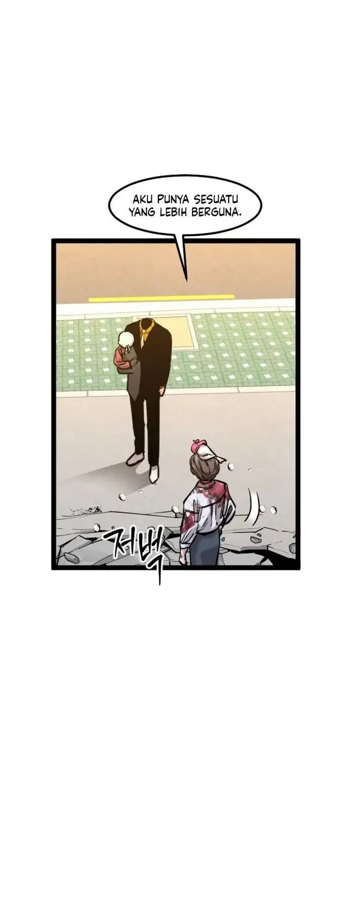 The Zero Chronicles of the Nine Dreams Chapter 27 Gambar 5
