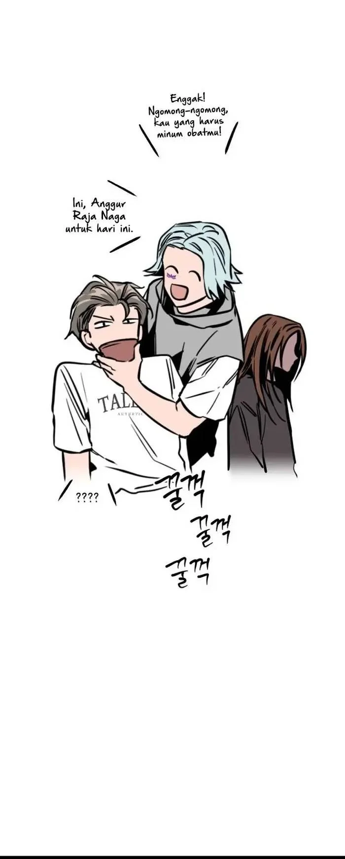 The Zero Chronicles of the Nine Dreams Chapter 28 Gambar 33
