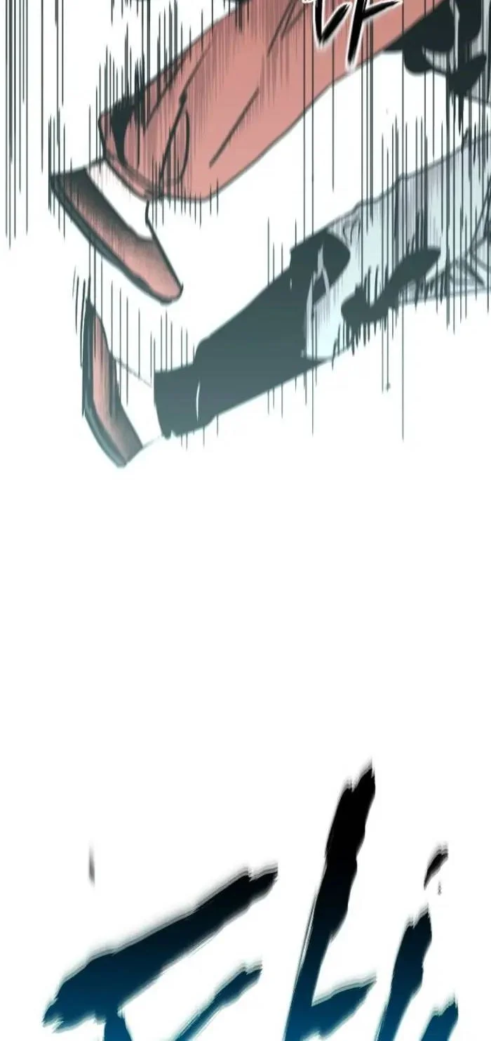 The Zero Chronicles of the Nine Dreams Chapter 29 Gambar 57