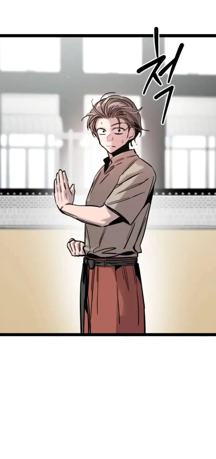The Zero Chronicles of the Nine Dreams Chapter 29 Gambar 63
