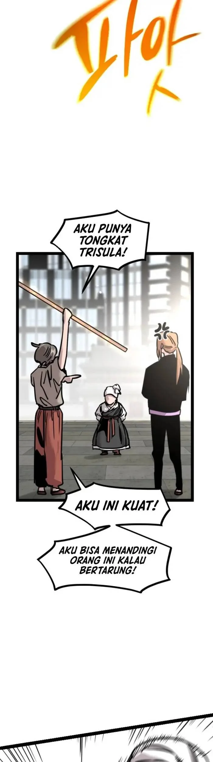The Zero Chronicles of the Nine Dreams Chapter 29 Gambar 14