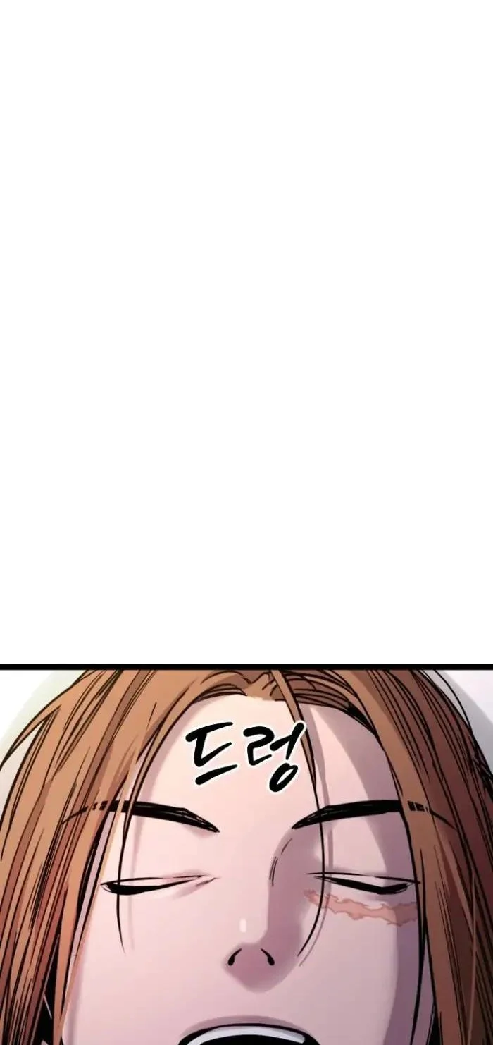 The Zero Chronicles of the Nine Dreams Chapter 30 Gambar 31