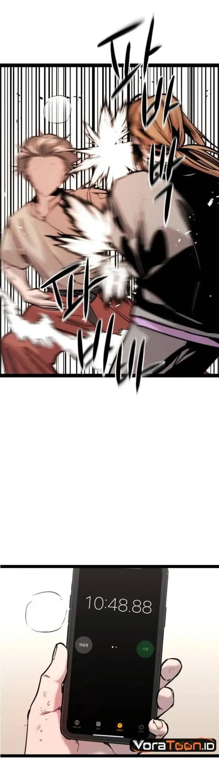 The Zero Chronicles of the Nine Dreams Chapter 30 Gambar 8