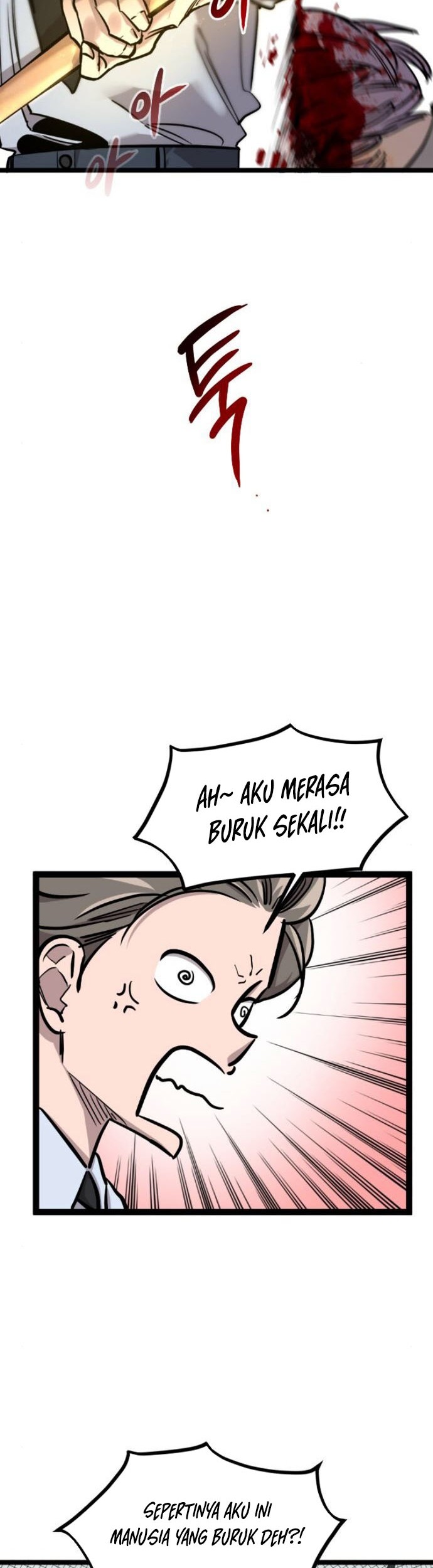 The Zero Chronicles of the Nine Dreams Chapter 6 Gambar 17