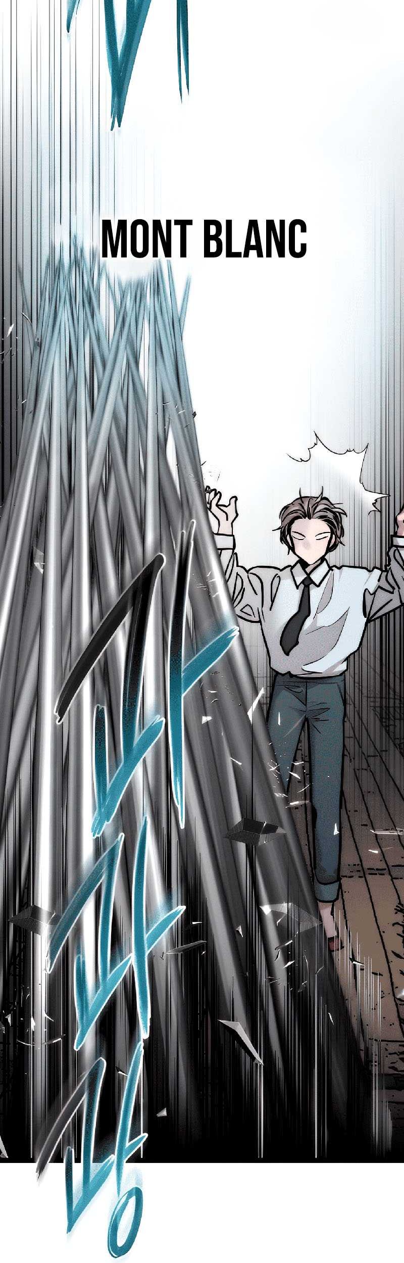 The Zero Chronicles of the Nine Dreams Chapter 8 Gambar 47
