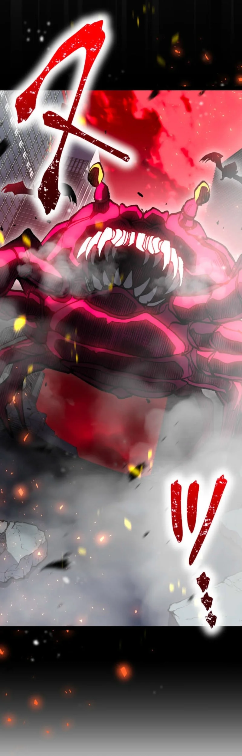 The Zero-Magic Savior: Using My Unique Skill to Save the World Chapter 1 Gambar 59