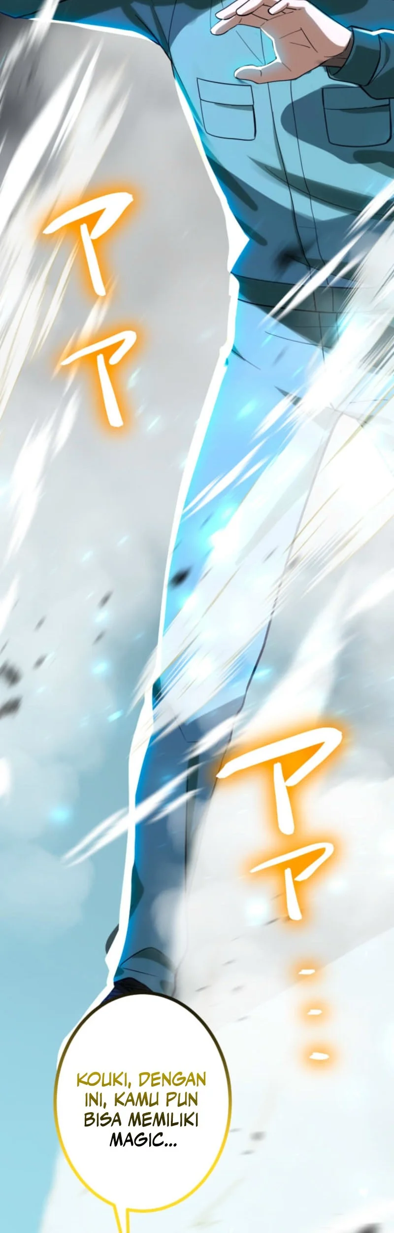 The Zero-Magic Savior: Using My Unique Skill to Save the World Chapter 1 Gambar 100