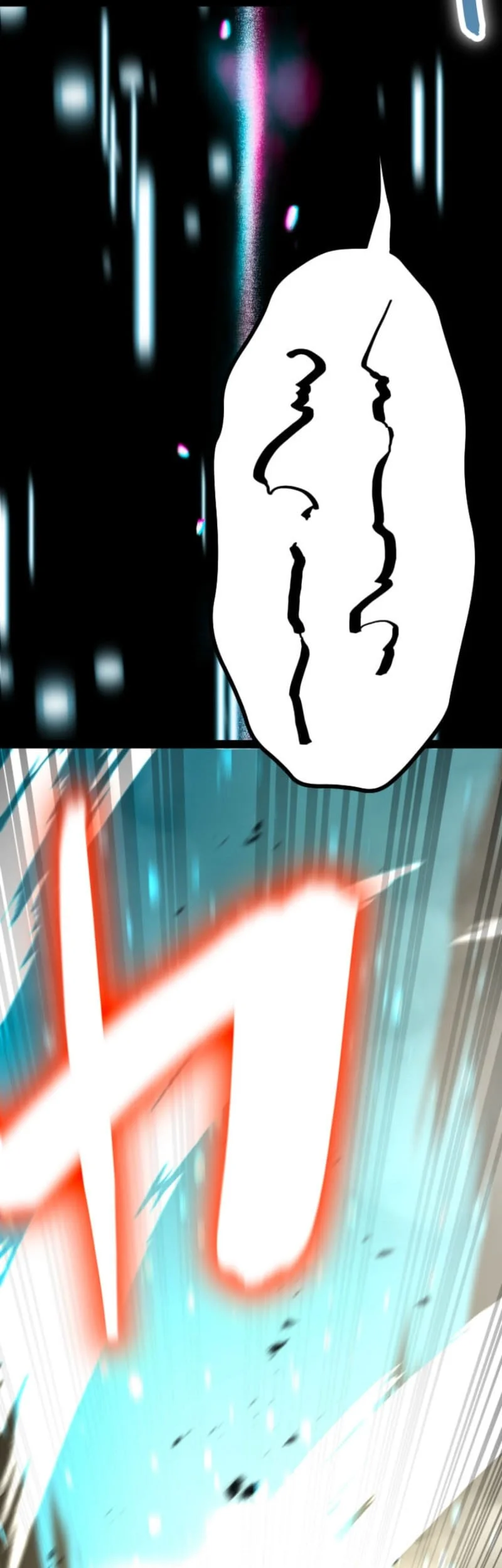 The Zero-Magic Savior: Using My Unique Skill to Save the World Chapter 1 Gambar 106