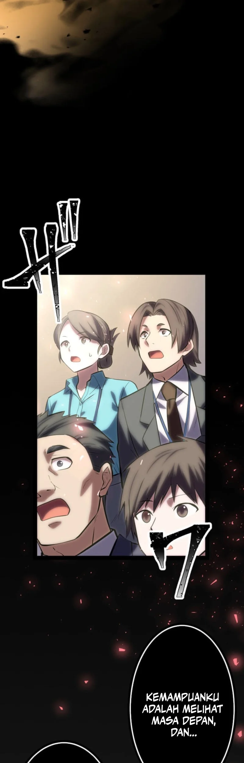 The Zero-Magic Savior: Using My Unique Skill to Save the World Chapter 1 Gambar 6