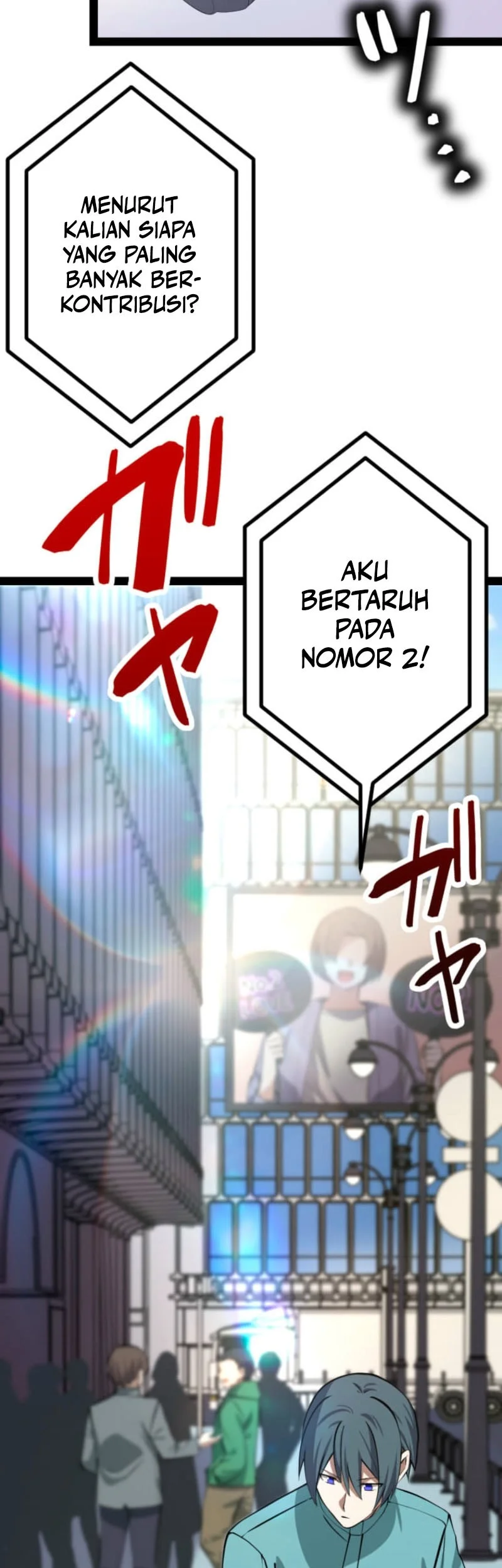 The Zero-Magic Savior: Using My Unique Skill to Save the World Chapter 1 Gambar 21