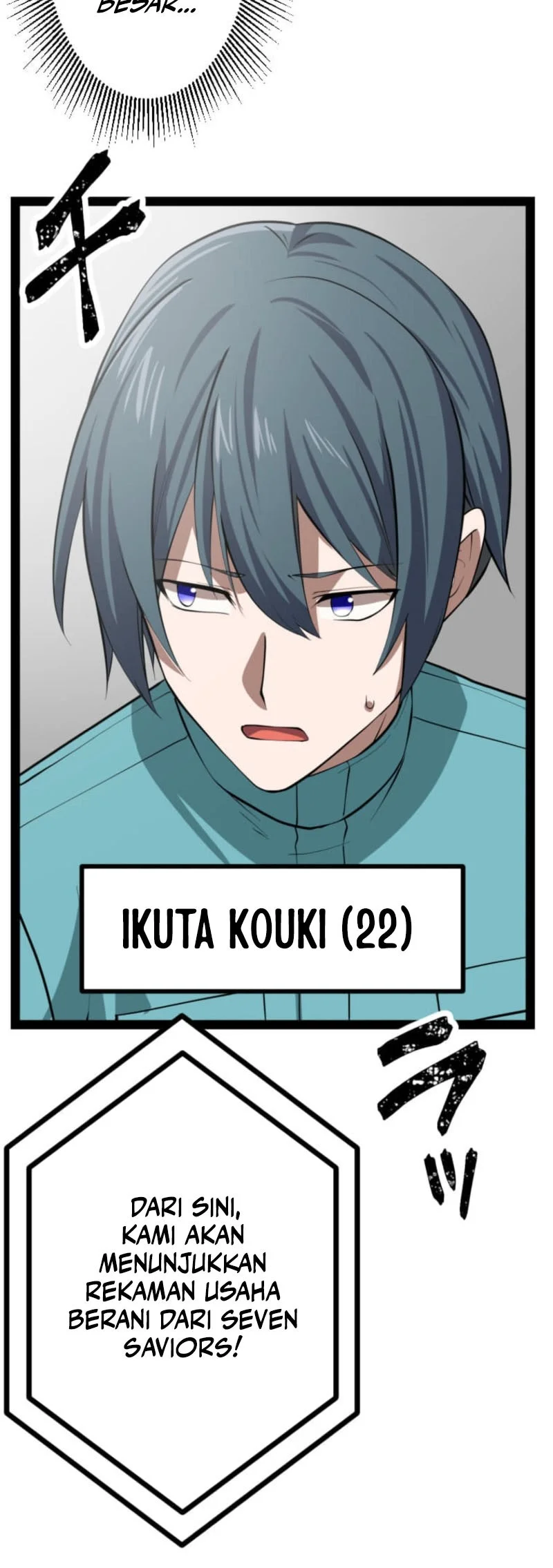 The Zero-Magic Savior: Using My Unique Skill to Save the World Chapter 1 Gambar 23