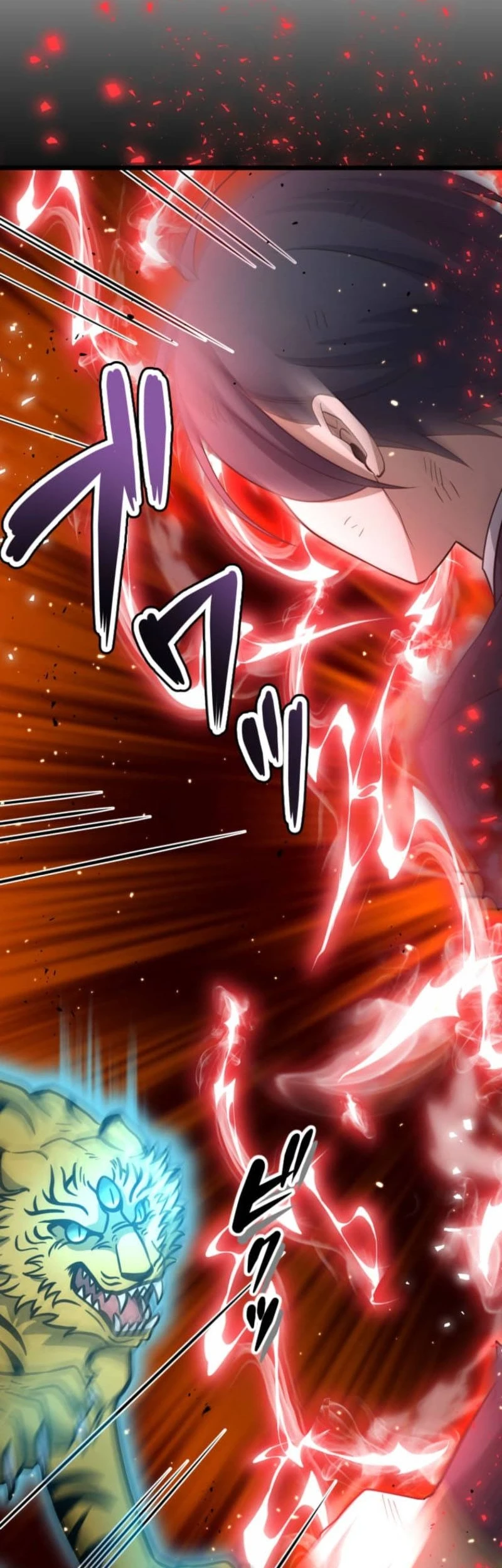 The Zero-Magic Savior: Using My Unique Skill to Save the World Chapter 10 Gambar 20