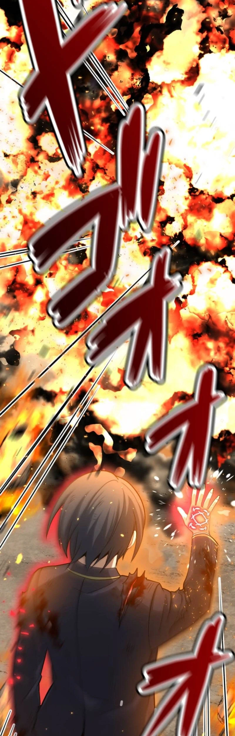 The Zero-Magic Savior: Using My Unique Skill to Save the World Chapter 10 Gambar 38