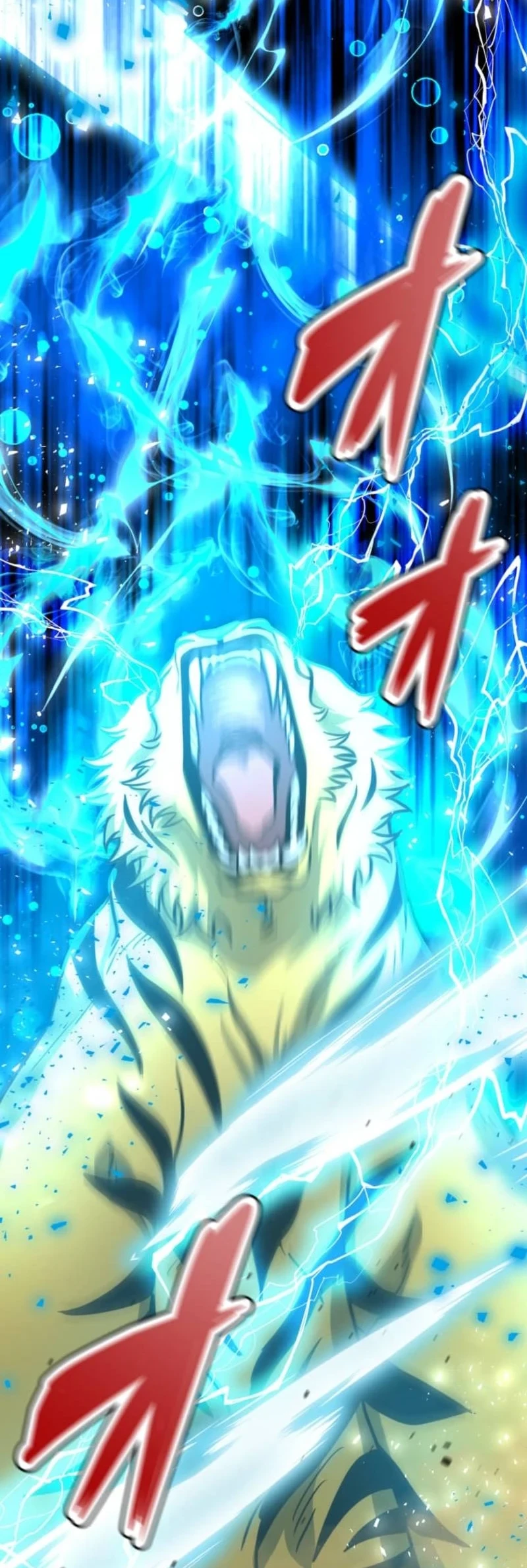 The Zero-Magic Savior: Using My Unique Skill to Save the World Chapter 11 Gambar 41