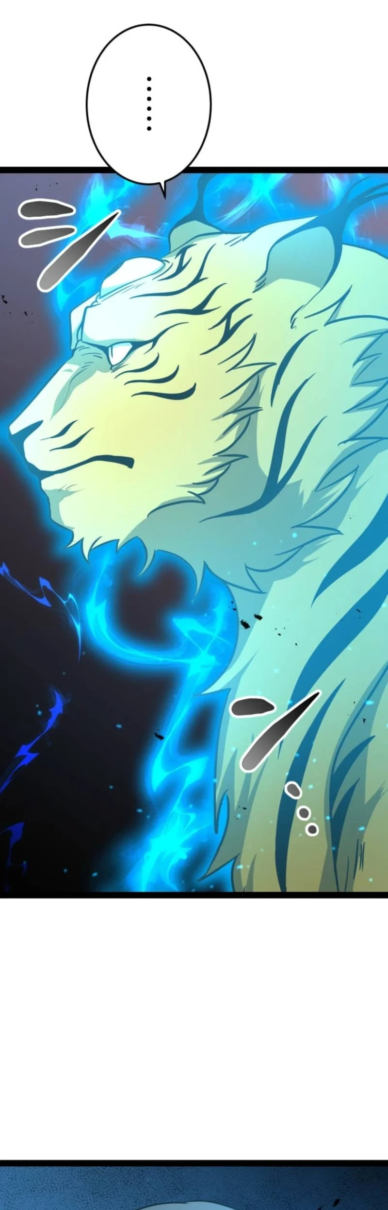 The Zero-Magic Savior: Using My Unique Skill to Save the World Chapter 11 Gambar 49