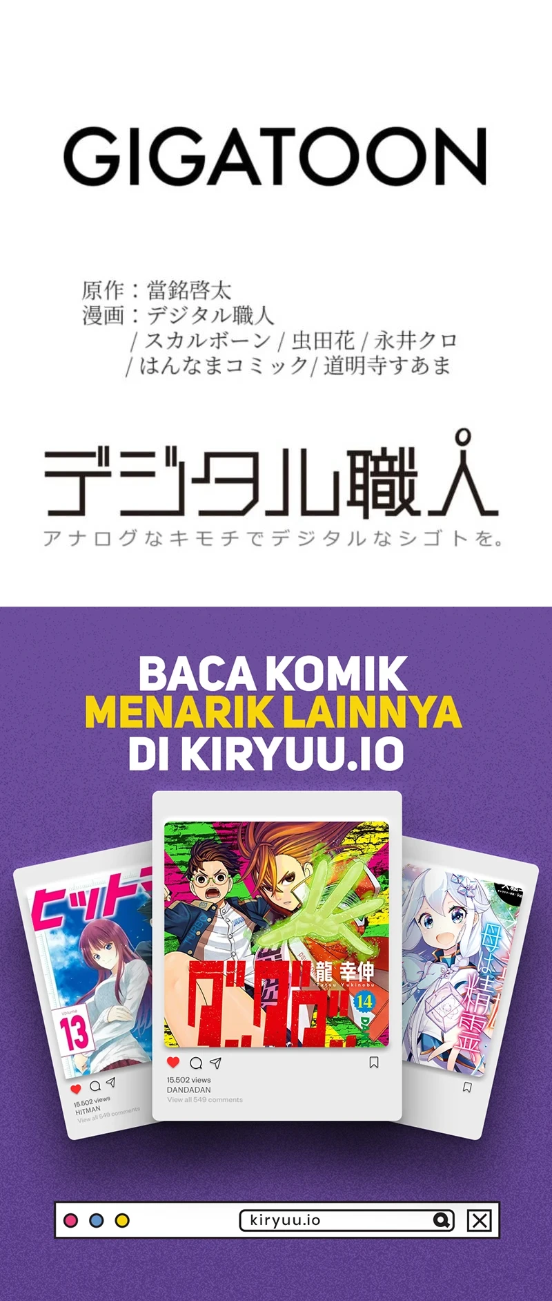 The Zero-Magic Savior: Using My Unique Skill to Save the World Chapter 11 Gambar 51