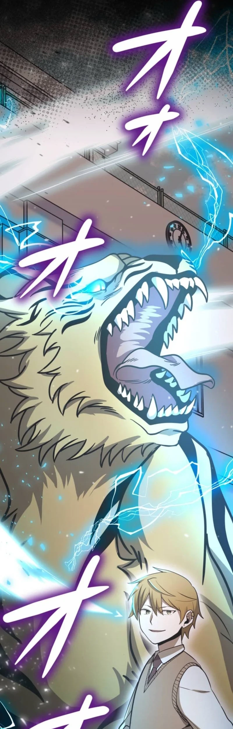 The Zero-Magic Savior: Using My Unique Skill to Save the World Chapter 11 Gambar 21