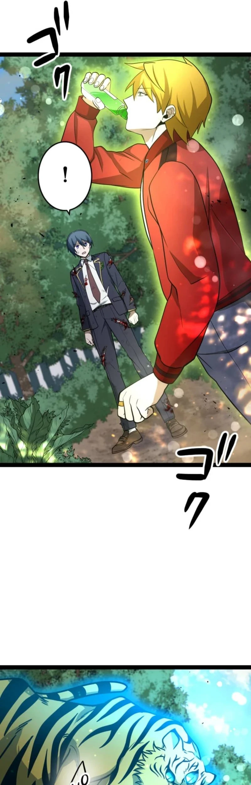 The Zero-Magic Savior: Using My Unique Skill to Save the World Chapter 11 Gambar 32