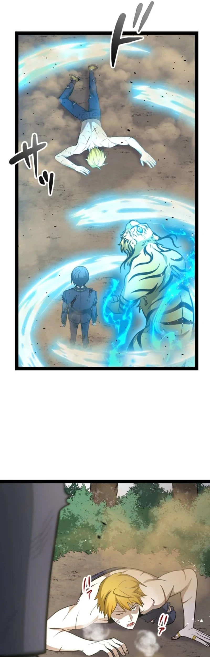 The Zero-Magic Savior: Using My Unique Skill to Save the World Chapter 12 Gambar 37