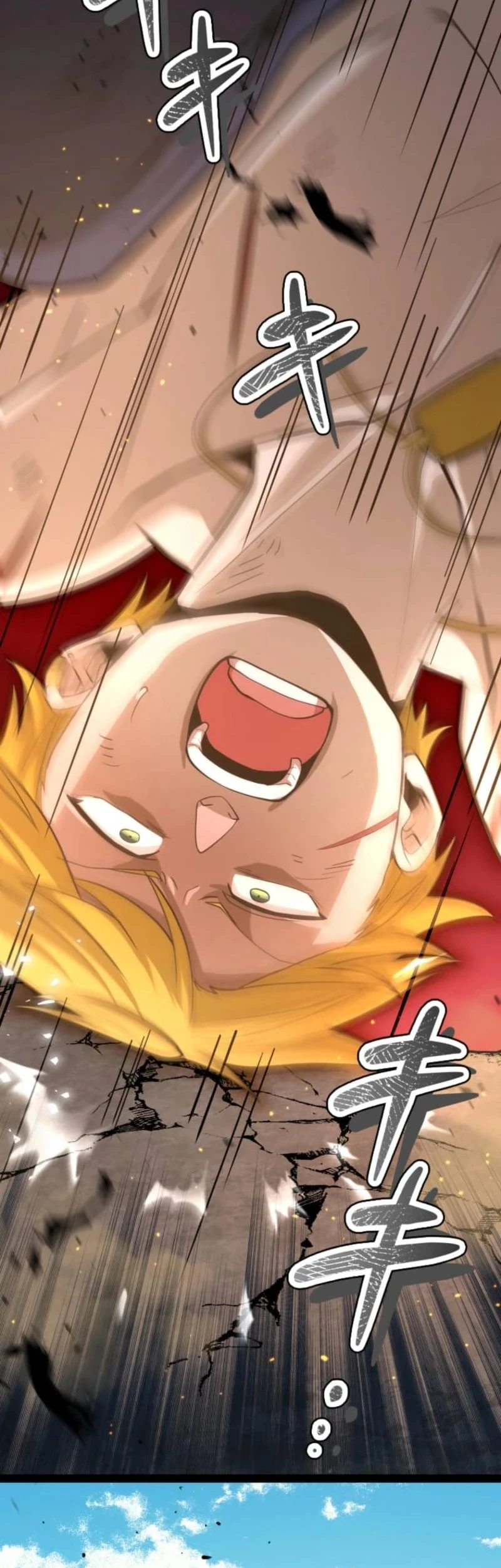 The Zero-Magic Savior: Using My Unique Skill to Save the World Chapter 12 Gambar 43