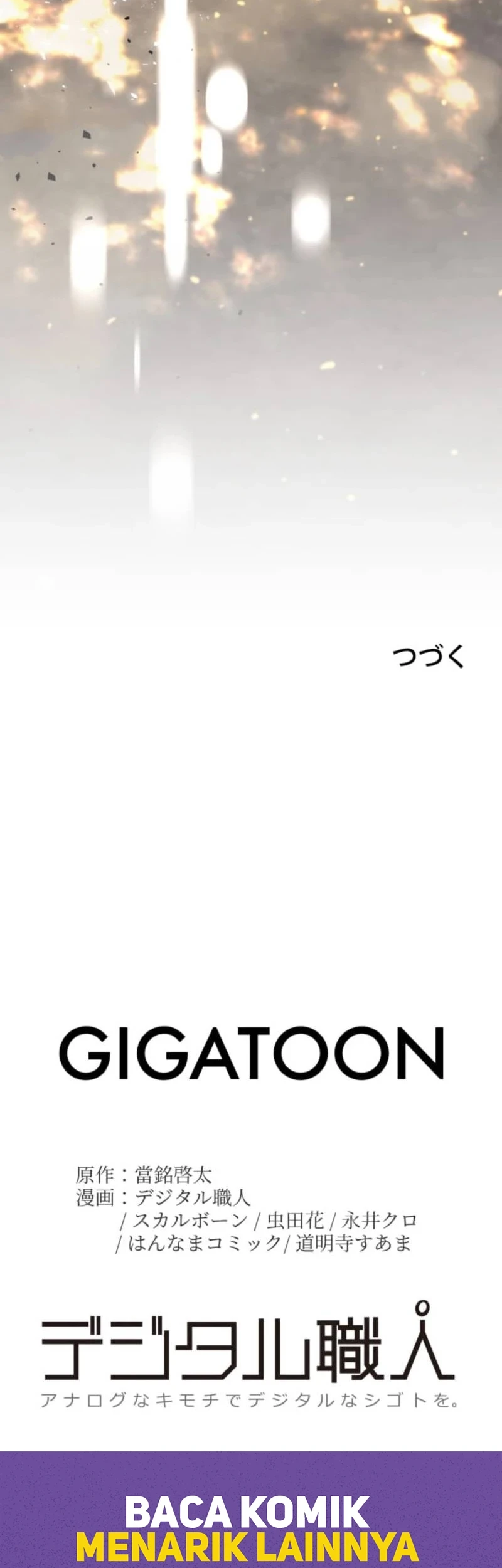 The Zero-Magic Savior: Using My Unique Skill to Save the World Chapter 12 Gambar 51