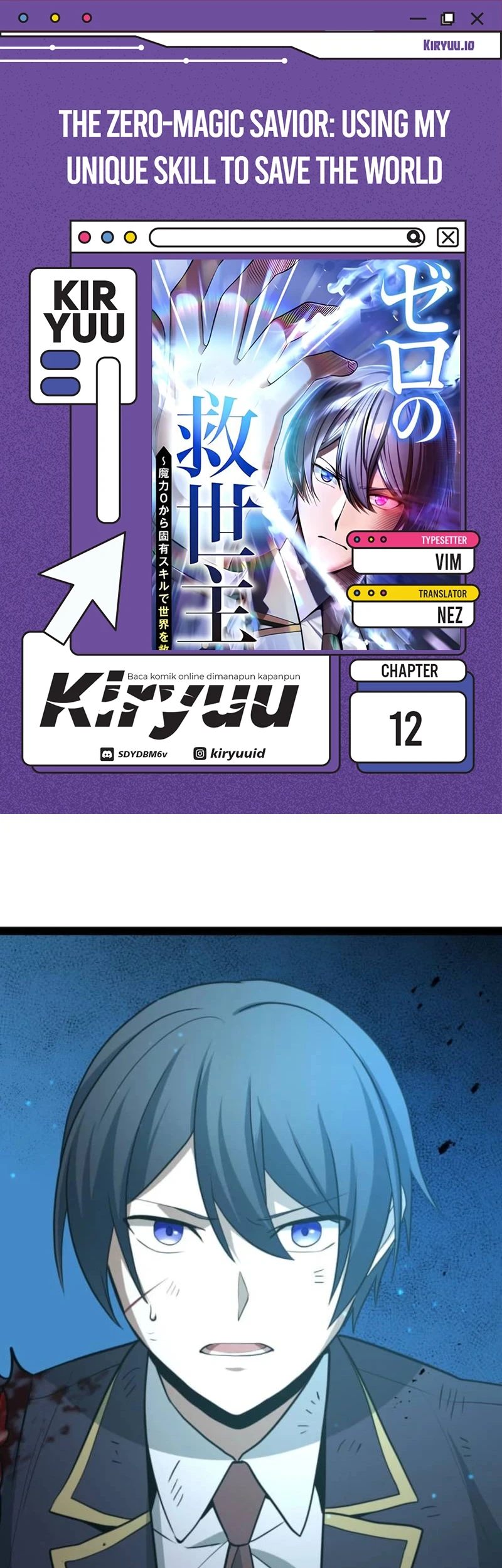 Komik The Zero-Magic Savior: Using My Unique Skill to Save the World Chapter 12 gambar 1