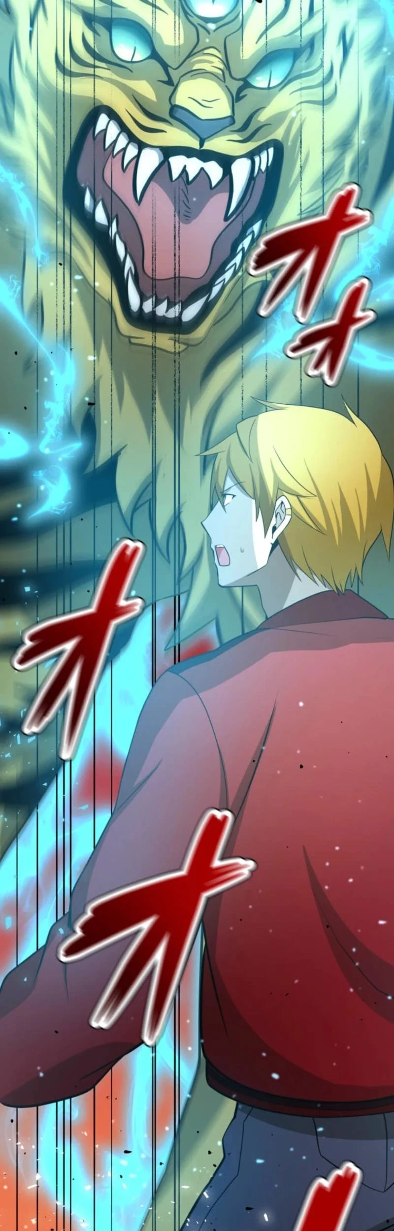 The Zero-Magic Savior: Using My Unique Skill to Save the World Chapter 12 Gambar 7