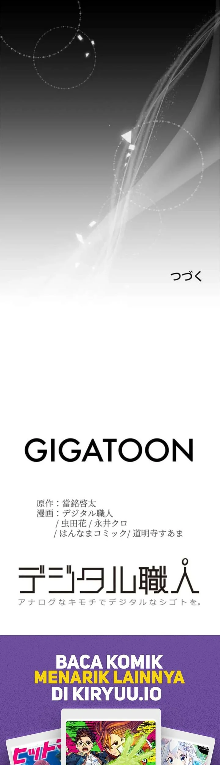 The Zero-Magic Savior: Using My Unique Skill to Save the World Chapter 13 Gambar 86