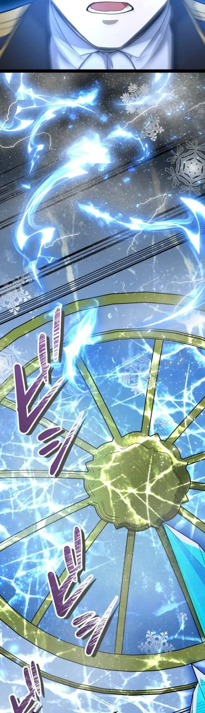 The Zero-Magic Savior: Using My Unique Skill to Save the World Chapter 13 Gambar 30