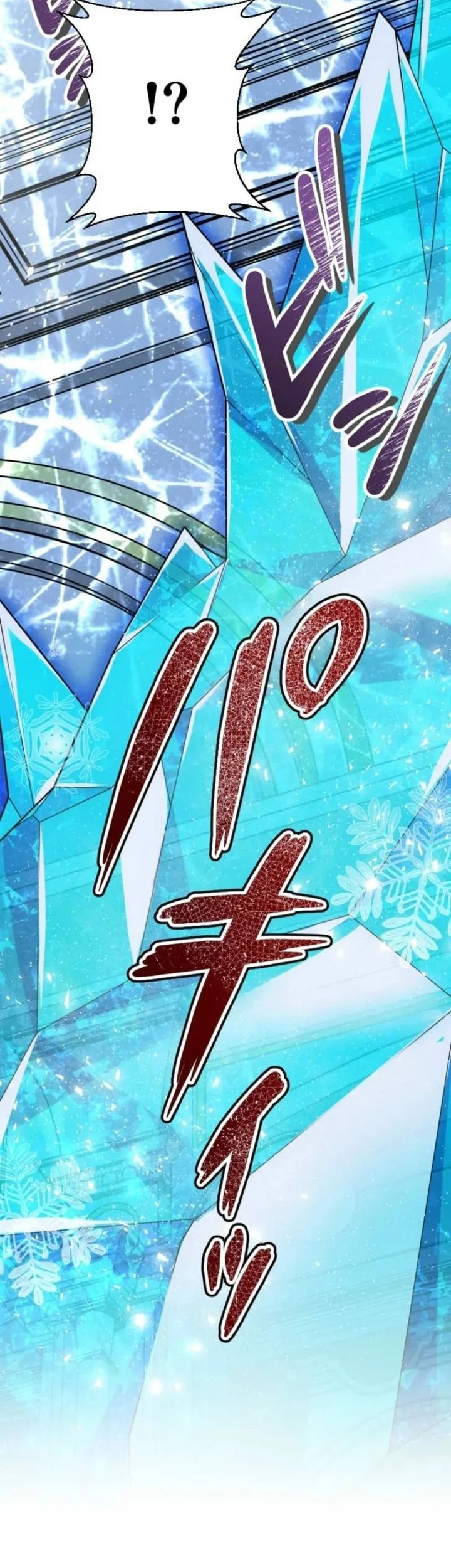 The Zero-Magic Savior: Using My Unique Skill to Save the World Chapter 13 Gambar 31