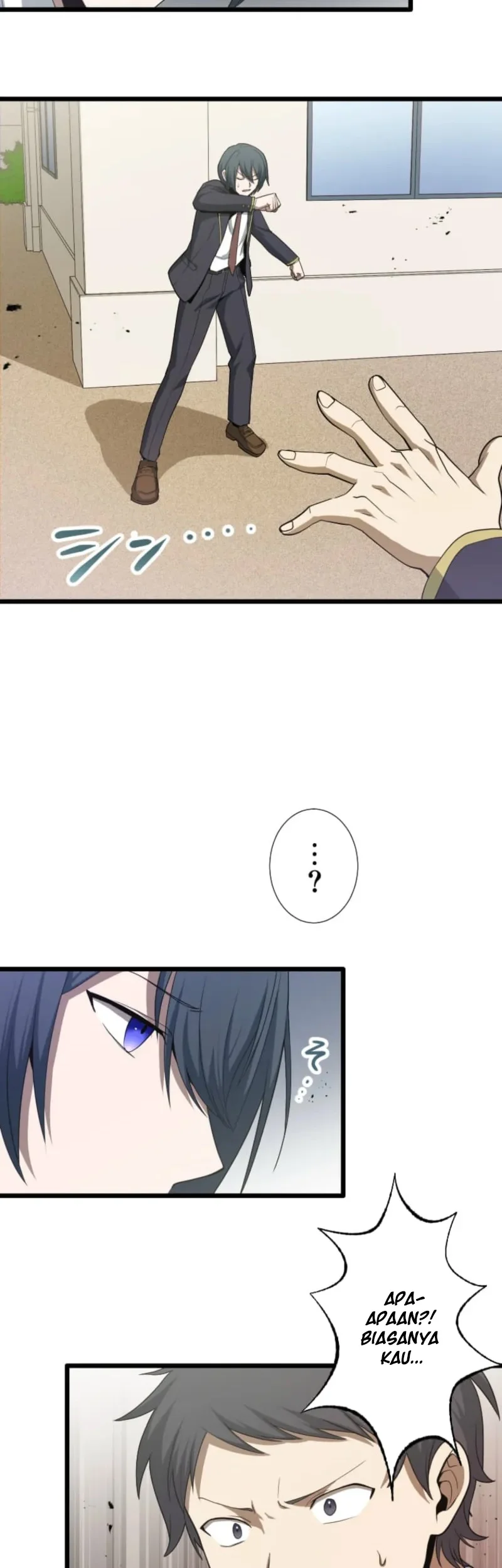 The Zero-Magic Savior: Using My Unique Skill to Save the World Chapter 2 Gambar 50