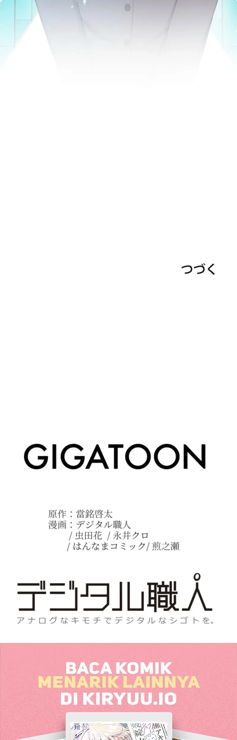 The Zero-Magic Savior: Using My Unique Skill to Save the World Chapter 2 Gambar 63