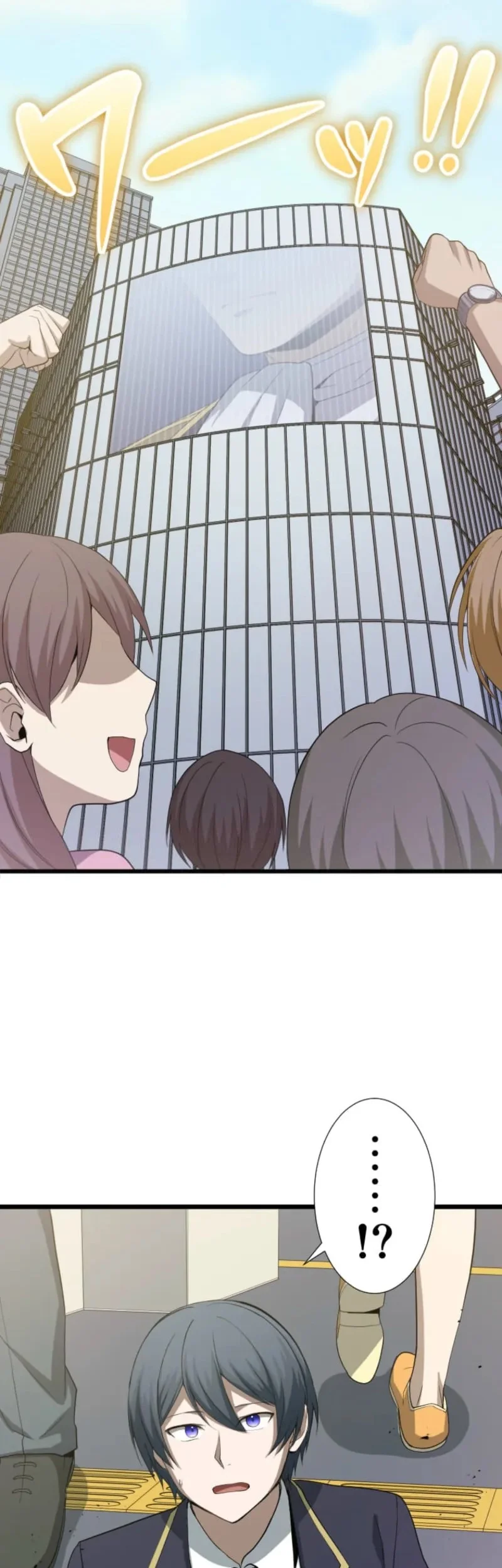 Manga The Zero-Magic Savior: Using My Unique Skill to Save the World Chapter 2 gambar nomor 2