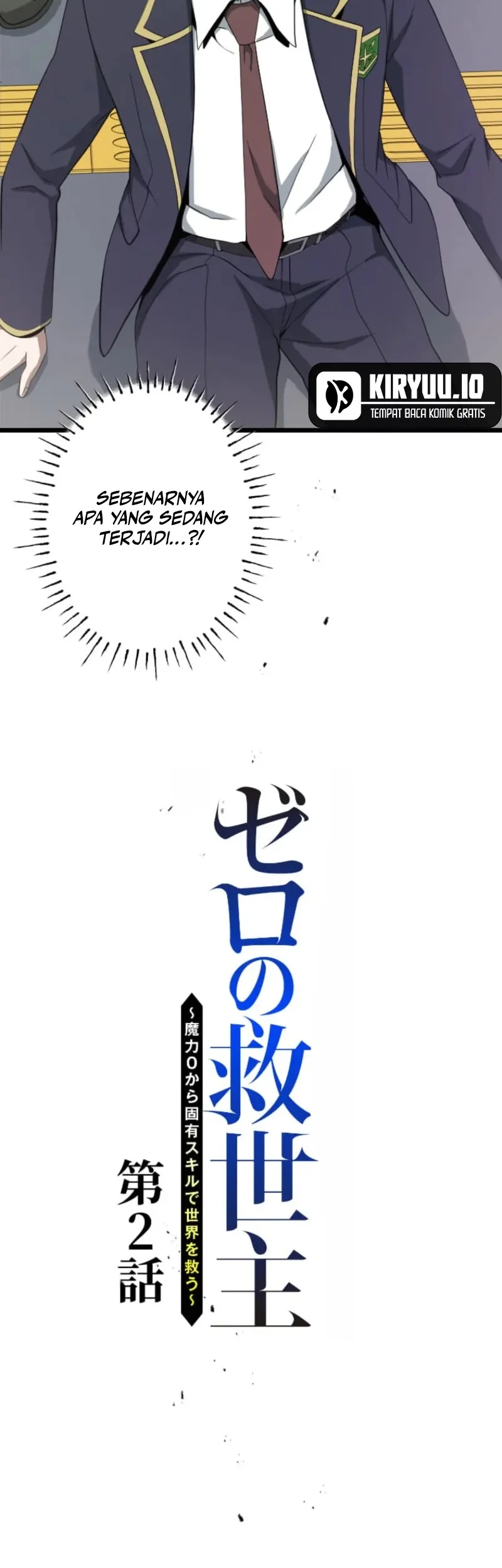 The Zero-Magic Savior: Using My Unique Skill to Save the World Chapter 2 Gambar 3