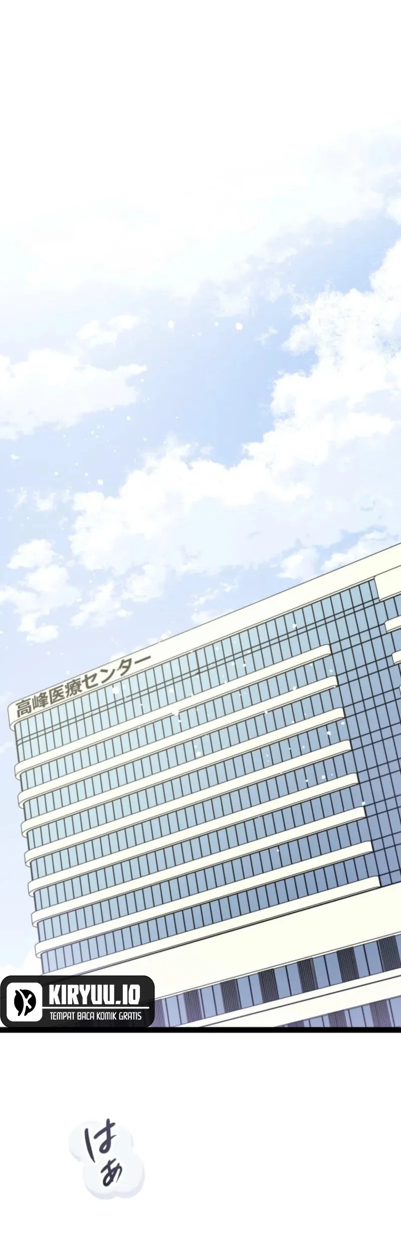 The Zero-Magic Savior: Using My Unique Skill to Save the World Chapter 2 Gambar 24