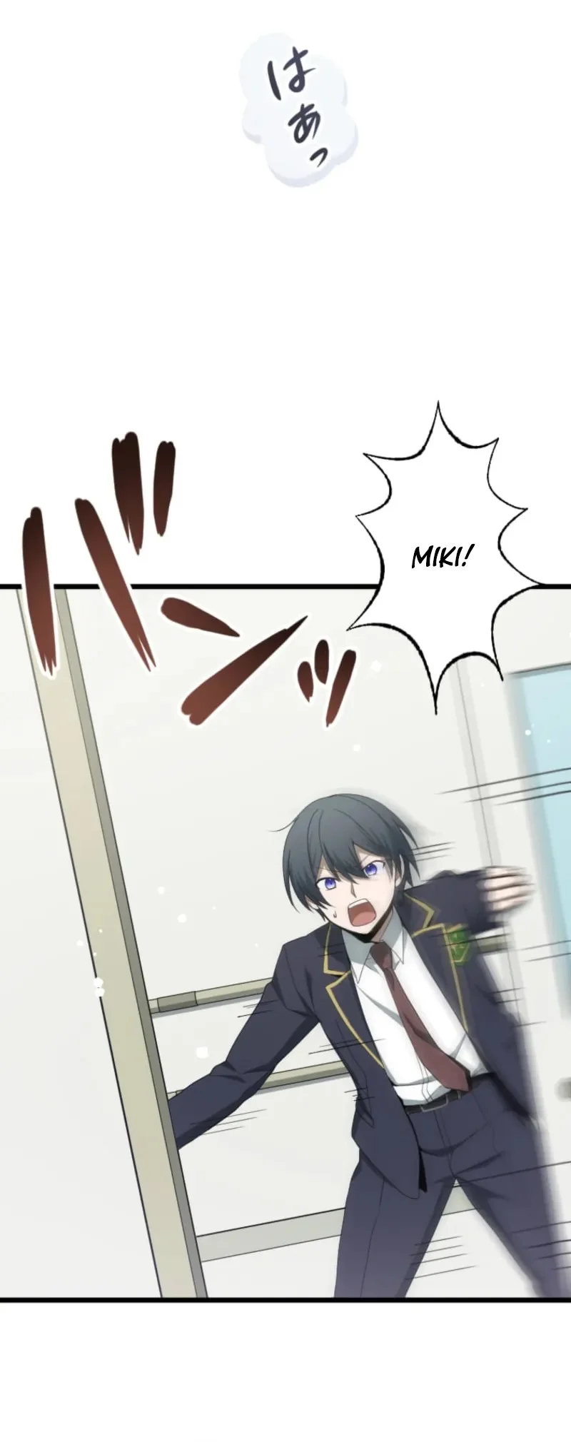 The Zero-Magic Savior: Using My Unique Skill to Save the World Chapter 2 Gambar 25