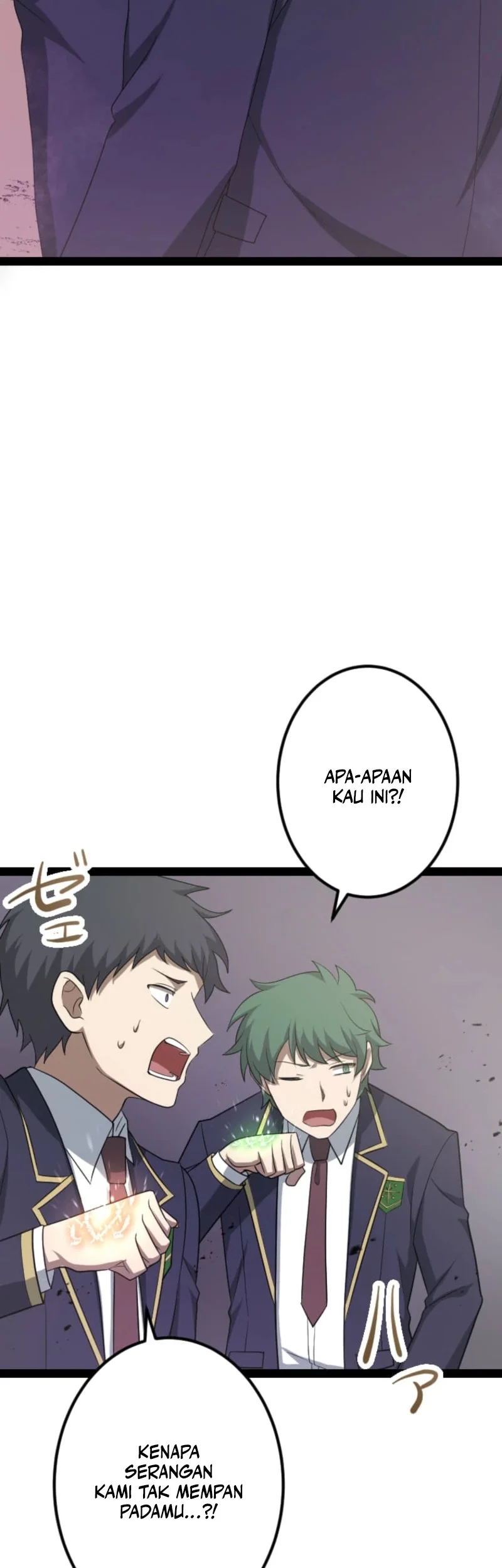 The Zero-Magic Savior: Using My Unique Skill to Save the World Chapter 3 Gambar 29